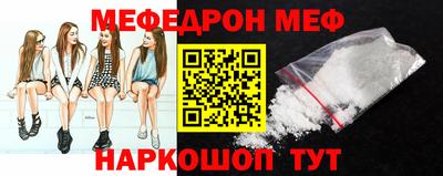 амфетамин Первоуральск