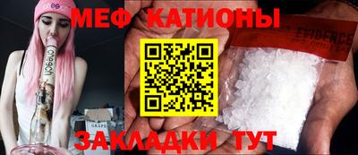 амф Партизанск