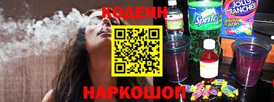 амфетамин Первоуральск