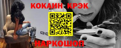 амфетамин Первоуральск