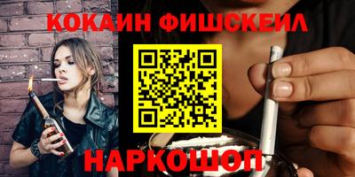 амф Партизанск