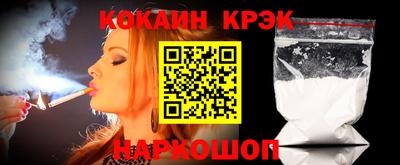 амфетамин Первоуральск