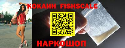 амф Партизанск