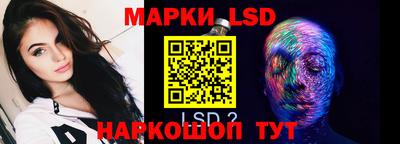 мефедрон VHQ Пенза