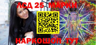 амфетамин Первоуральск