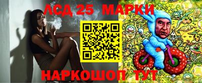 мефедрон VHQ Пенза