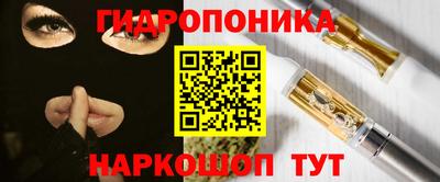 амф Партизанск