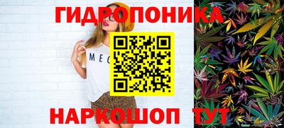 амф Партизанск