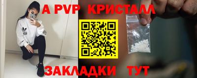 амфетамин Первоуральск