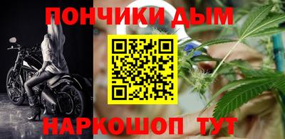 амфетамин Первоуральск