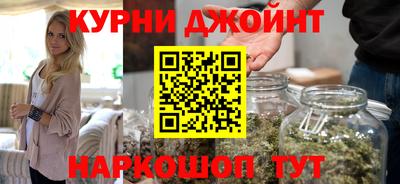 амф Партизанск