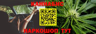 амф Партизанск