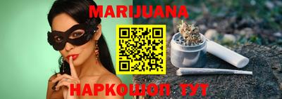 амфетамин Первоуральск
