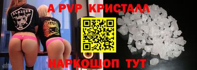 амфетамин Первоуральск