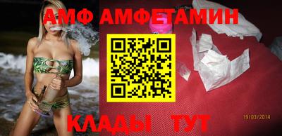 мефедрон VHQ Пенза