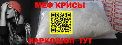амф Партизанск