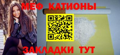 амф Партизанск