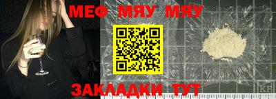 амфетамин Первоуральск